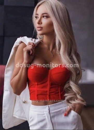 ЛИНА, Г. Аткарск