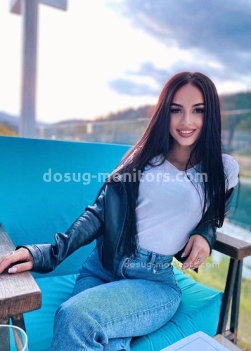 Линда, Г. Аткарск