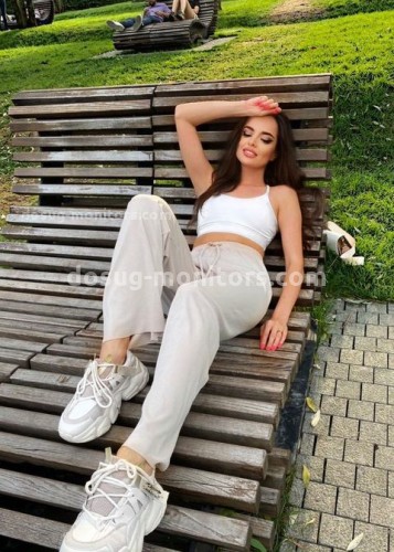 Лана, Г. Аткарск