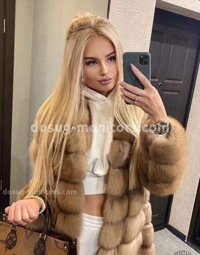 КСЕНИЯ, Г. Аткарск