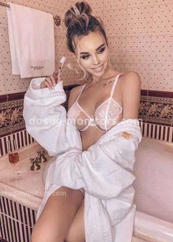 ИНЕССА, Г. Аткарск
